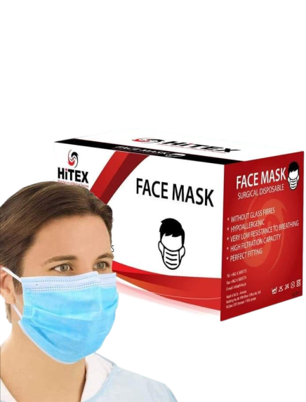 كمامات HITEX نخب أول