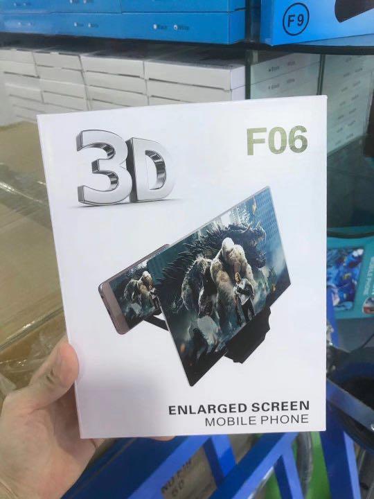 مكبر شاشة محمول ثلاثي الأبعاد قابل للسحب للهاتف المحمول 8 انش