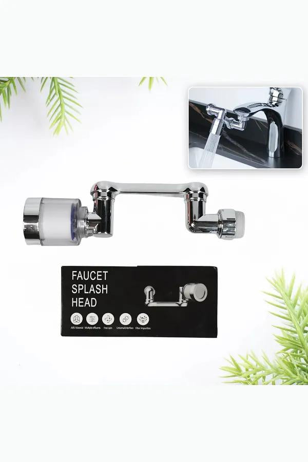 وصلة حنفية حرة الحركة