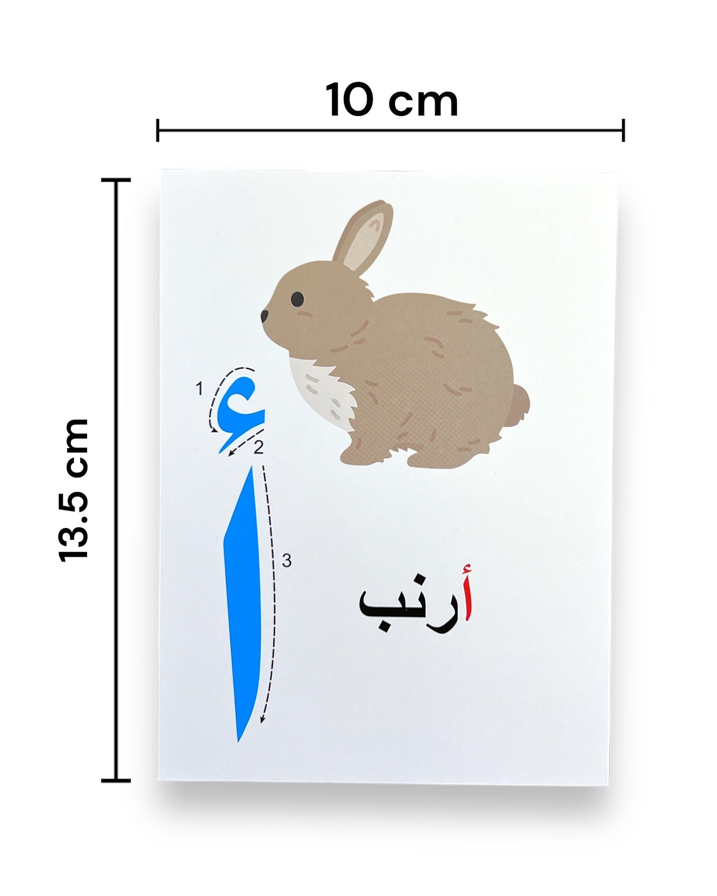 Arabic Letters and Numbers Flashcards Book