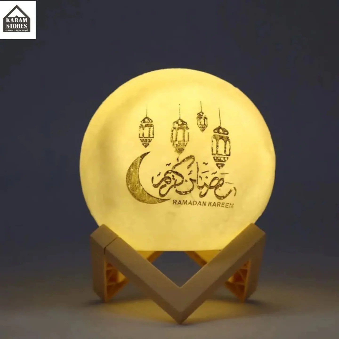 القمر المضيء رمضان 7 ×7 سم