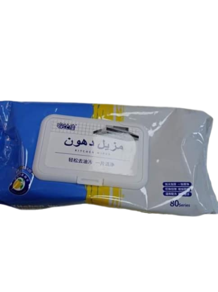 INVINO Wet Wipes for Grease Removal - For Kitchen and Large Size (80 wipes)