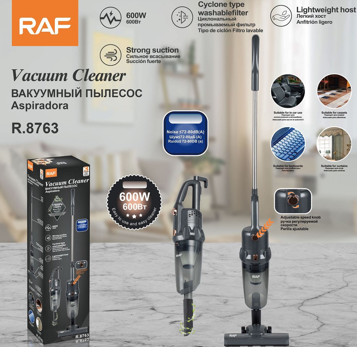 RAF R.8763 – مكنسة كهربائية محمولة وعامودية بتقنية الأعاصير وفلتر HEPA