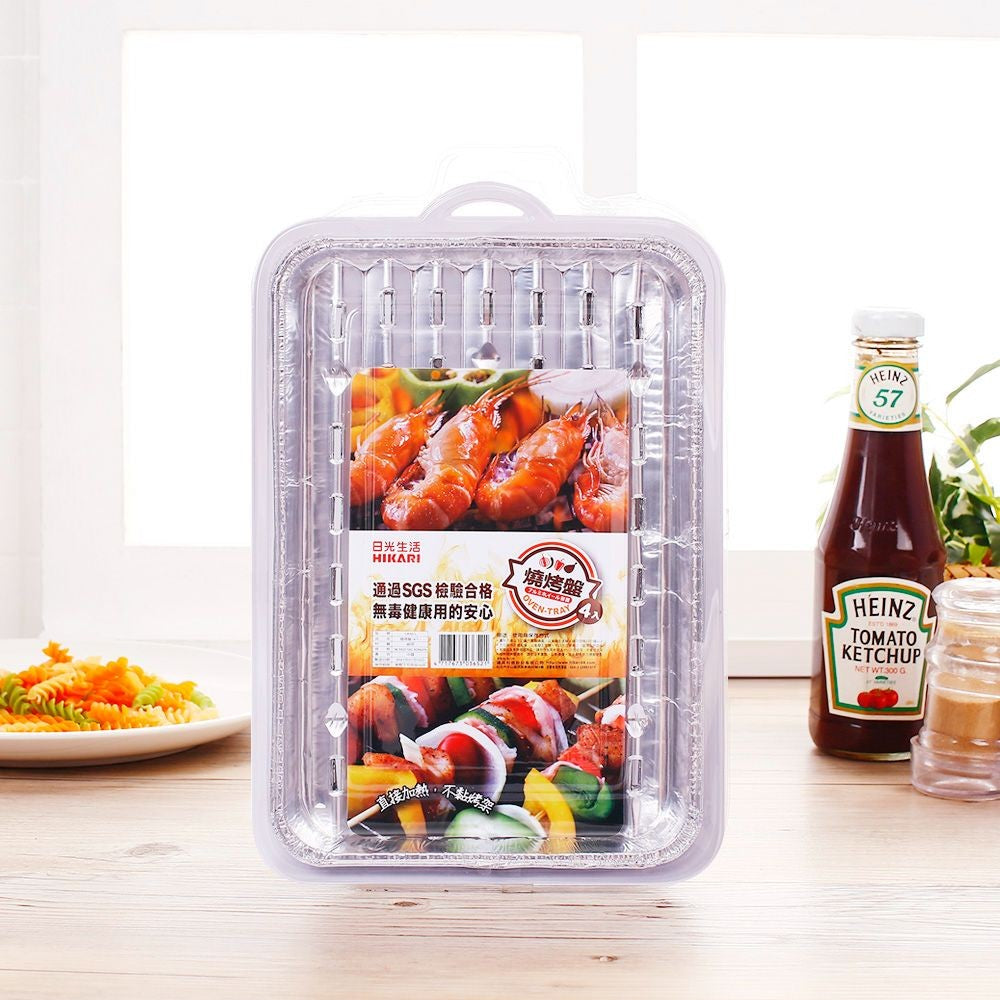 صينية شواء قصدير – عدد 2 شواء متقن… ونكهة لا تُنسى صينية ألمنيوم متينة مثالية توزّع الحرارة بالتساوي لنتائج لذيذة وسهلة التنظيف! 35×24×3.5 سم