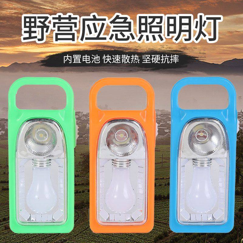 مصباح يدوي/فانوس LED يعمل بالبطاريات