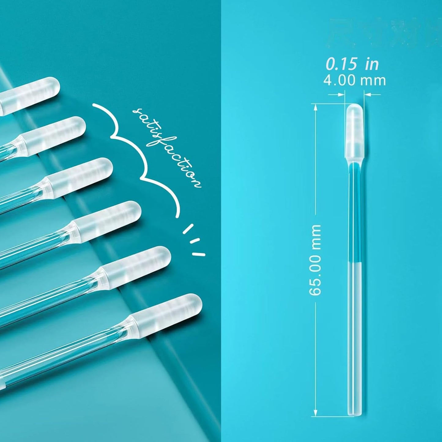 👂 أعواد تنظيف الأذن اللاصقة – 24 قطعة !