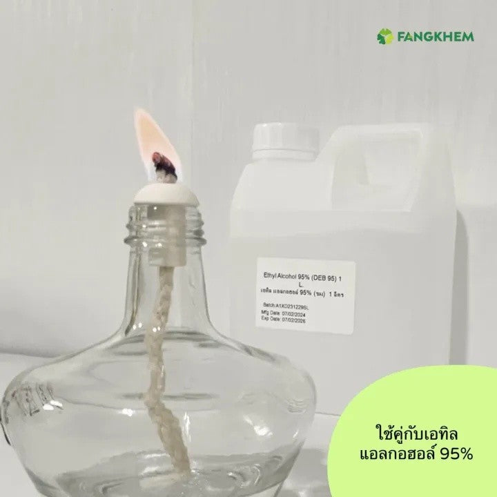 Laboratory Alcohol Lamp – Steady, Clean Flame