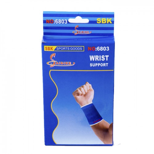 دعامة المعصم SBK - WRIST Support دعم مرن ومريح