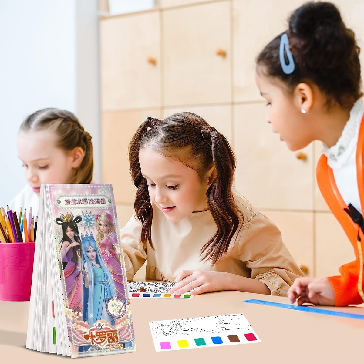 Magical Water Book for Kids, Activity and Watercolor Coloring Books with One Paint Brush, 20 Pages, Watercolor Coloring Book Gift for Kids Ages 3 and Up