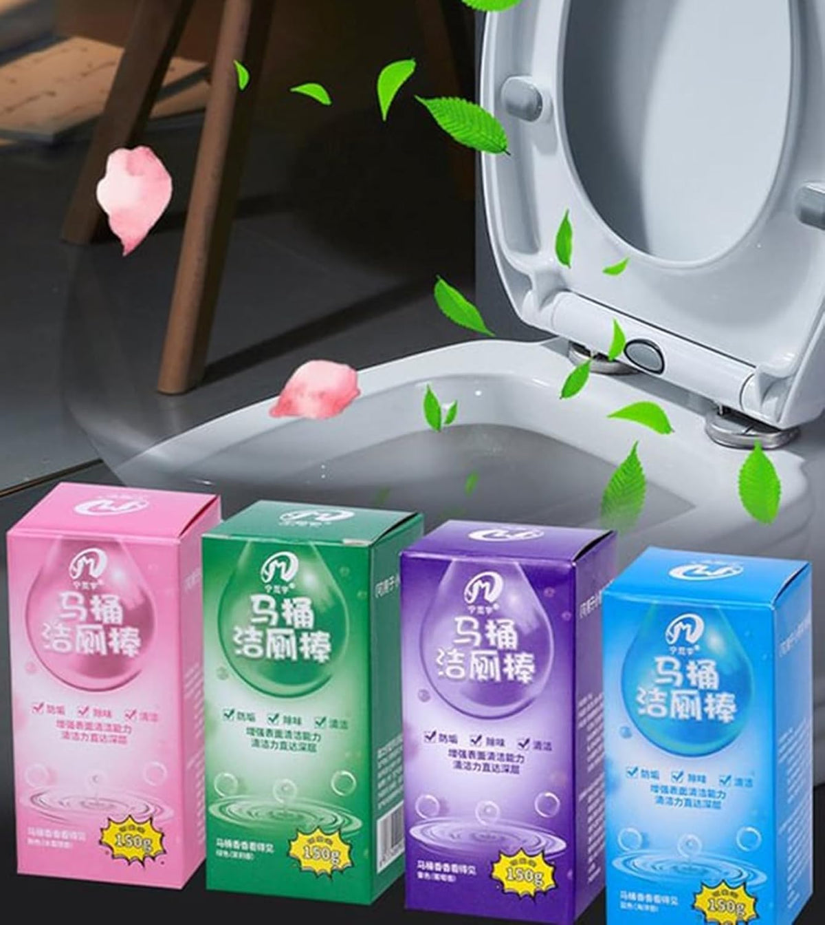 Concentrated toilet cleaning sticks for limescale removal, advanced rectangular toilet cleaning sticks; deep cleaning, refreshing
