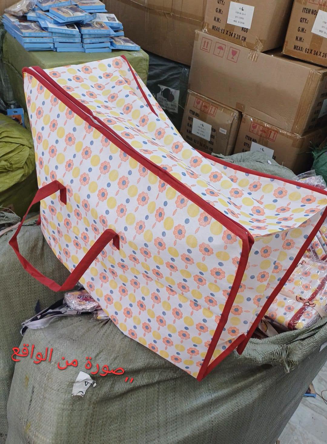 حقيبة تخزين كبيرة بسحابات 60×40×22سم