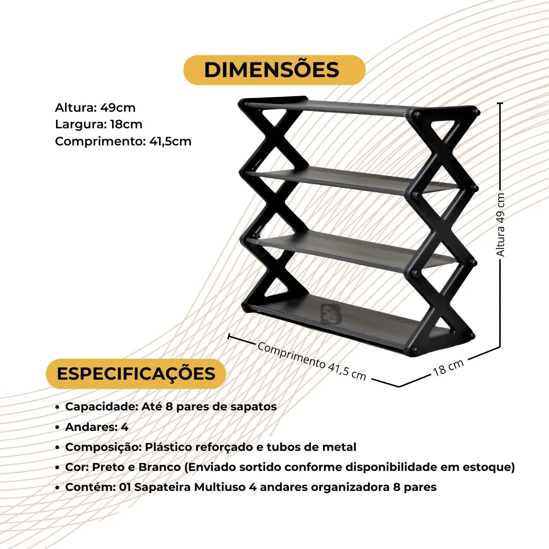 منظم أحذية عمودي 4 أرفف 49.5×42×18.5 سم – حل مثالي لتوفير المساحة!