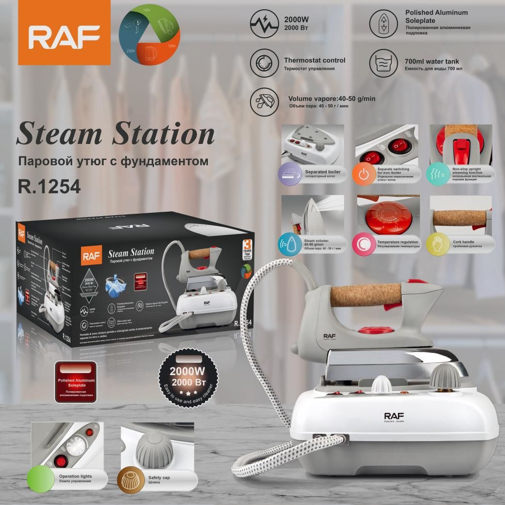 RAF R.1254 – مكواة بخار كهربائية احترافية بقدرة 2000 واط وضغط بخار 3.5 بار