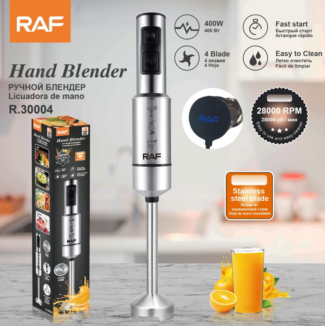 RAF R.30004 – خلاط يدوي بسرعات خارقة و4 شفرات من الفولاذ