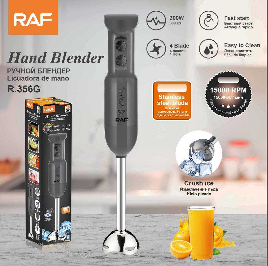 🥤 خلاط يدوي RAF R.356 – قوة 300 واط، شفرات ستانلس، سحق ثلج!