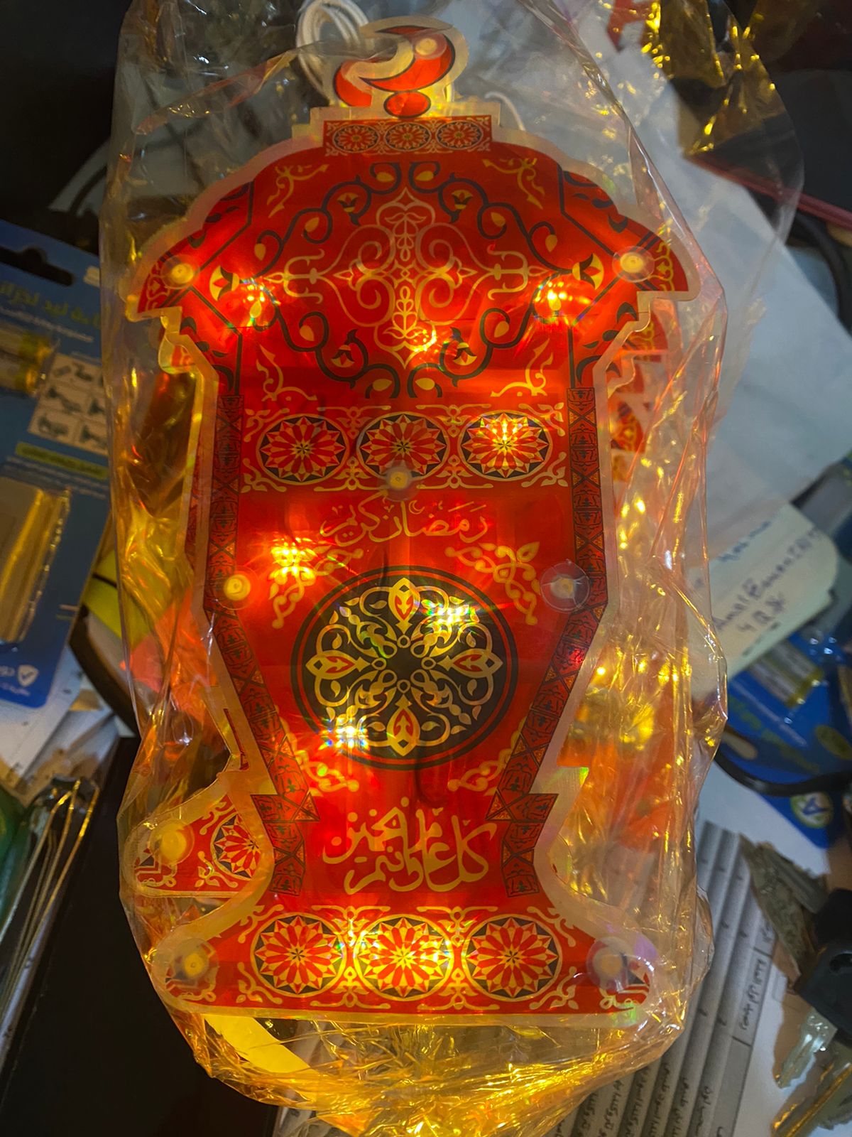 ستارة حبل زينة ليد فانوس كهرباء اصفر عدة حركات