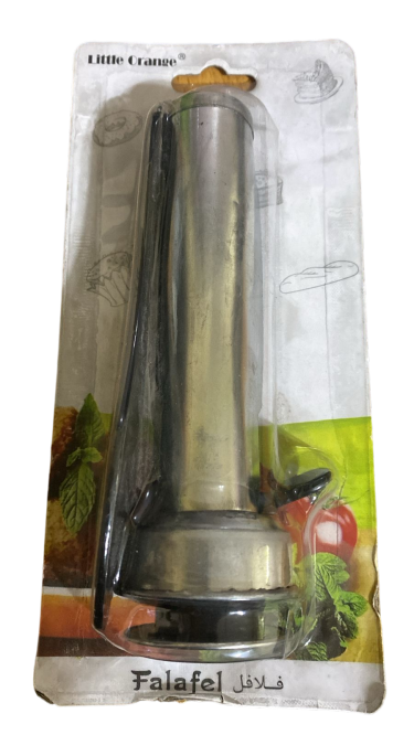 آلة لصنع الفلافل من الستانلس ستيل فضي