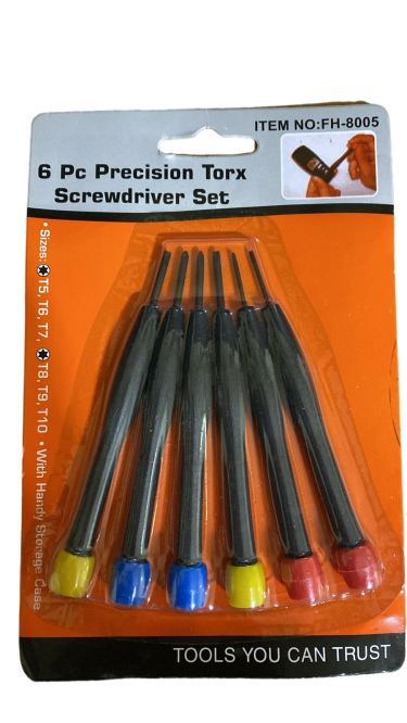 مجموعة مفكات الصيانة المحمولة