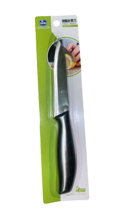 سكين مطبخ تقشير سكب ، ستانلس ستيل، فضي