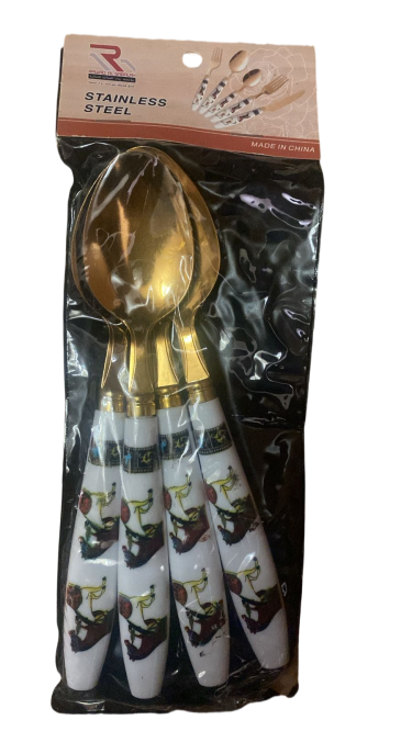 طقم ملاعق ستانلس ستيل ذهبي - 4 قطع