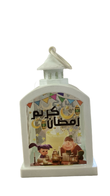 Ramadan lanterns