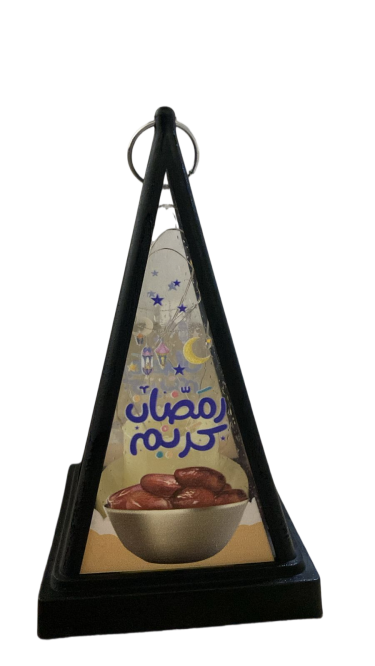 Ramadan lanterns