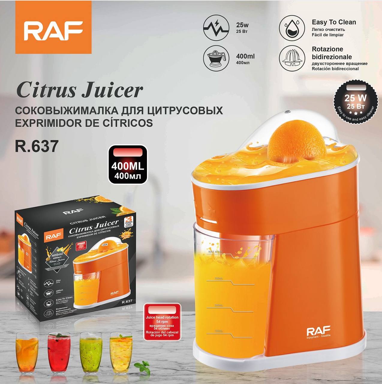 RAF R.637 – Mini Citrus Juicer, 25W, Dual Rotation