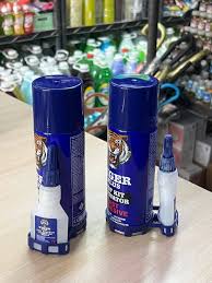 طقم لاصق فوري (Tiger Plus MDF Kit)