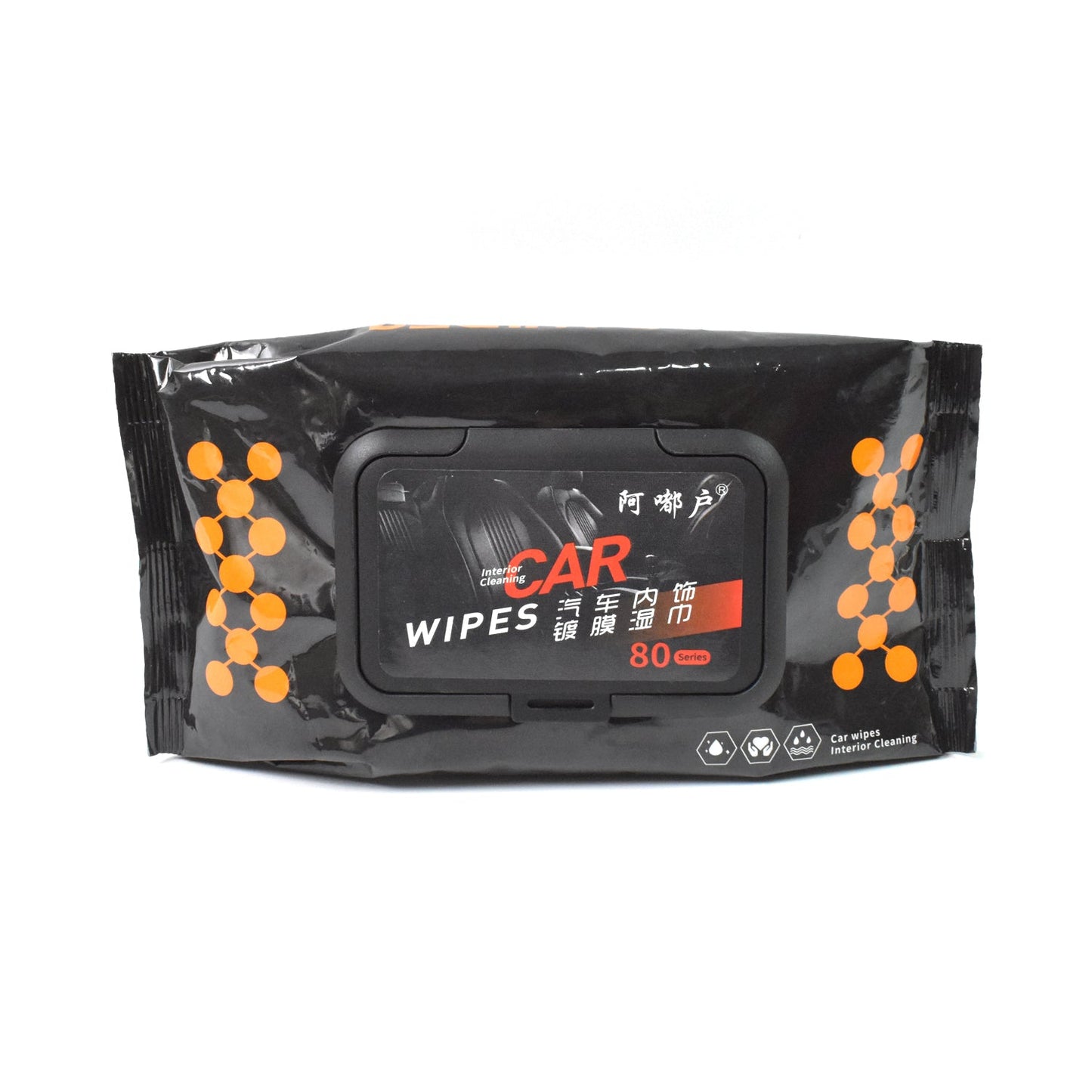 مناديل مبللة لتنظيف السيارة و الأحذية والقطع الاثاث الجلدي مناديل سريعة وسهلة لتنظيف وتلميع من الأتربة والطين والأوساخ باكيت 80 منديل