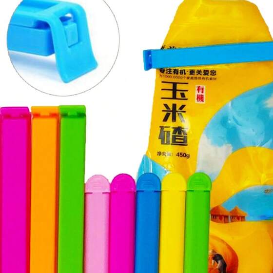 ملاقط اغلاق الاكياس - عدد5