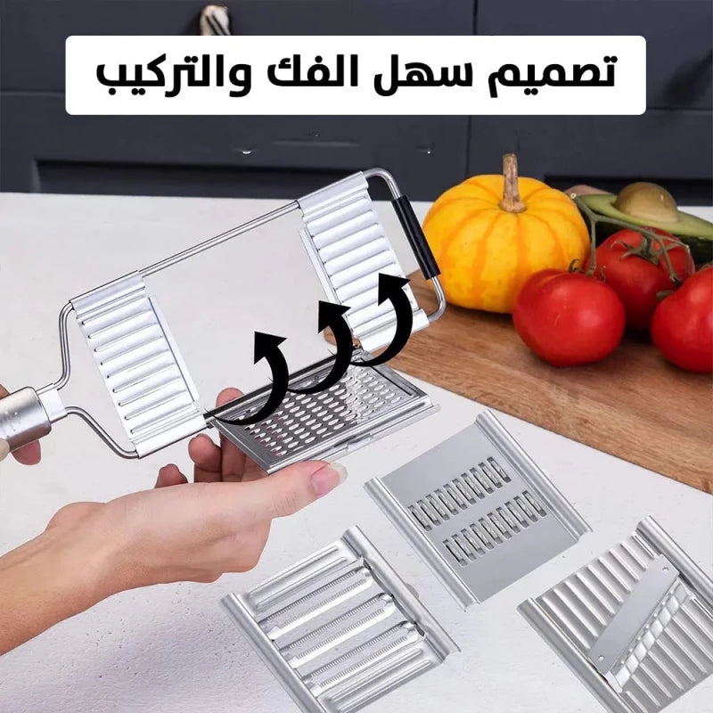 قطاعة خضروات متعددة الاستخدامات: أداة مطبخ سريعة وفعالة