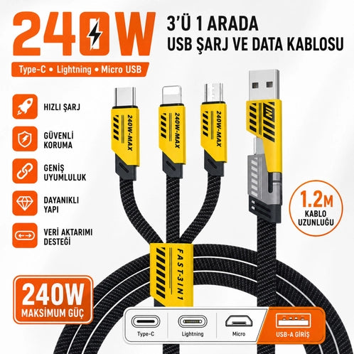 كابل شحن سريع متعدد الاستخدامات 3 في 1 عادي - ايفون - تايب سي (USB إلى Type-C / Lightning / Micro USB)
