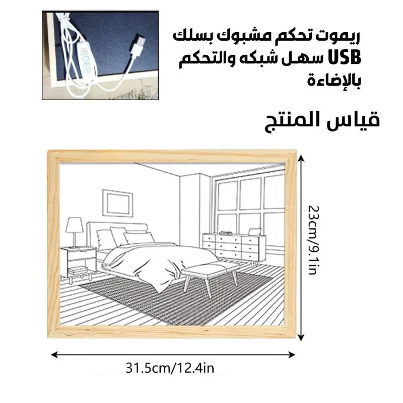 LED Illuminated Wall Art, Luminous Decoration for Bedroom and Living Room, Unique Dimmable Three-Color Decor