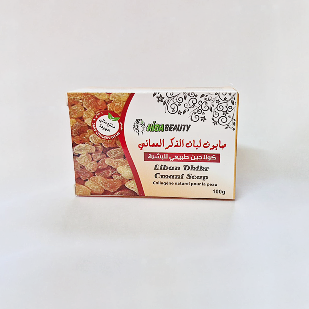 صابون لبان الذكر العماني تجديد وتفتيح البشرة بالكولاجين الطبيعي