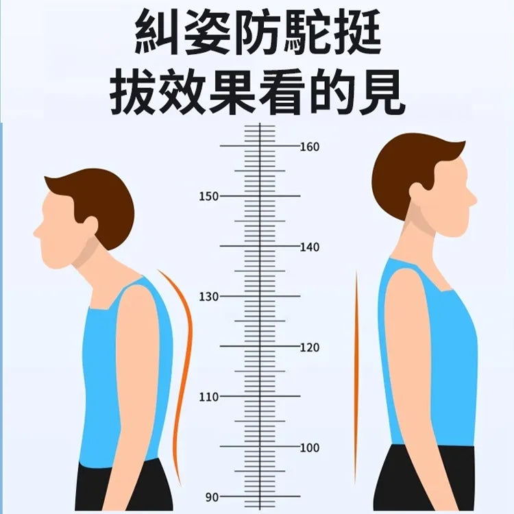 مصحح وضعية لتقويم الظهر والعمود الفقري والكتفين وعظمة الترقوة، دعم تقويمي،  أحزمة قابلة للتعديل، حزام دعم مستقيم للظهر، للجنسين، مادة نسيجية.