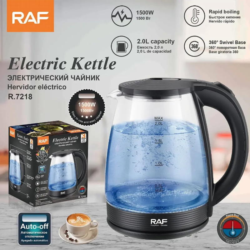 غلاية كهربائية زجاجية من طراز RAF R.7218 - سعة 2 لتر، 1500 واط مع إضاءة LED