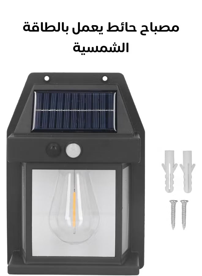 مصباح جداري خارجي يعمل بالطاقة الشمسية - مصباح جداري يعمل بالطاقة الشمسية بتقنية LED مع بطارية 1800 مللي أمبير - تشغيل/إيقاف تلقائي - مثالي للمساحات الخارجية والباحات.