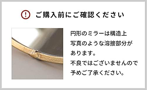 مرآة حائطية بيضاوية – لمسة من الأناقة العتيقة لمنزلك!