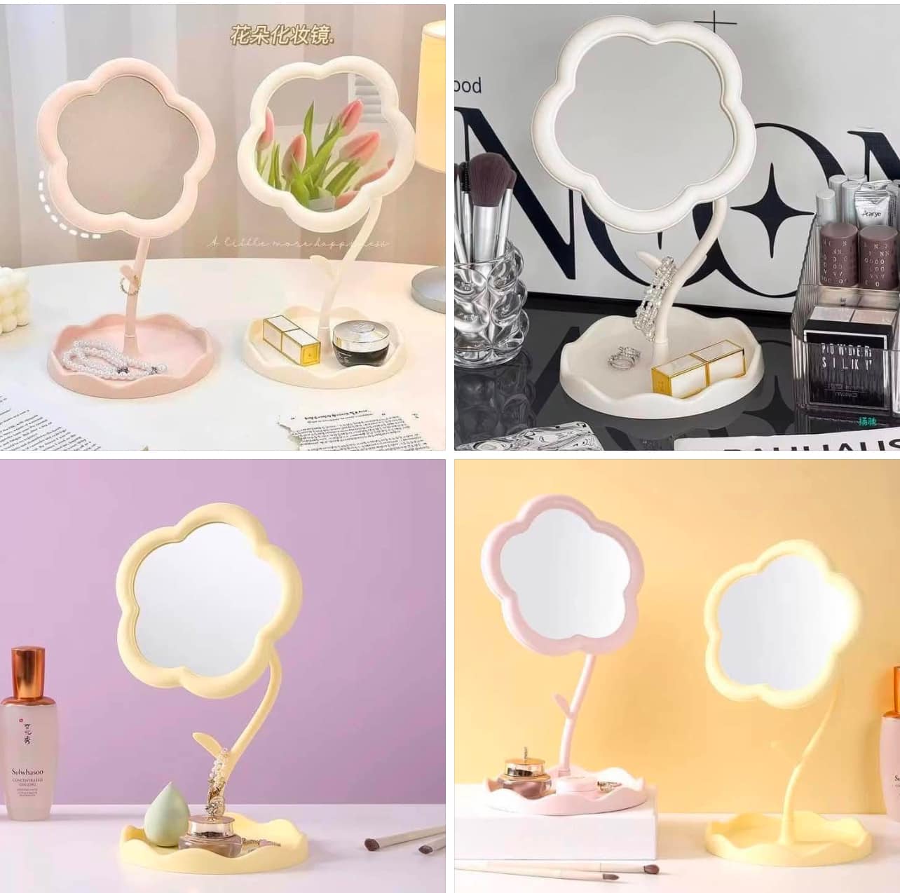 مرآة مكياج على شكل زهرة ميتسيكو الحجم الصغير لغرفة النوم والحمام