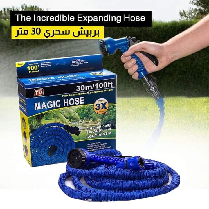 100ft/30m Magic Expandable Lightweight Durable Garden Hose