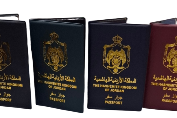 حافظة جلدية فاخرة لجواز السفر – تصميم أنيق ومتين