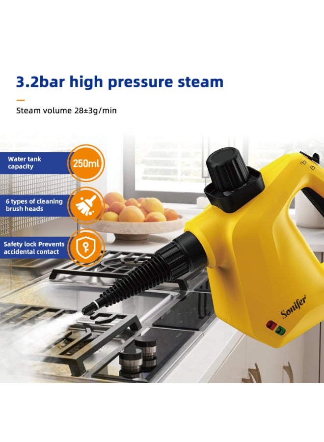 جهاز التنظيف بالبخار ماركة سونيفير Steam Cleaner Sonifer SF-2256