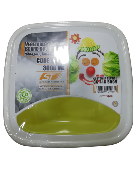 جاط مع مفرمة بلاستيك – متعدد الاستخدامات للمطبخ العصري