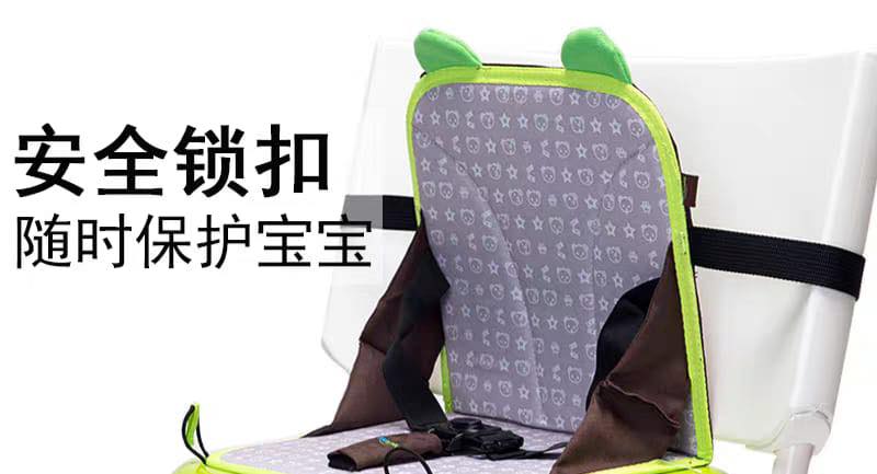 مقعد الأطفال المحمول والمثبت للكرسي/السيارة - تصميم آمن ومريح