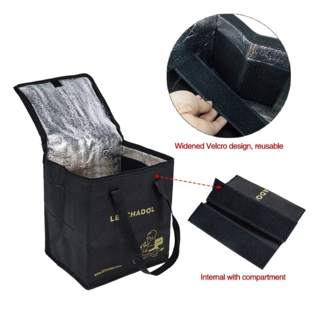 حقيبة تبريد حرارية متعددة الاستخدامات – رفيقكم المثالي لكل المغامرات!