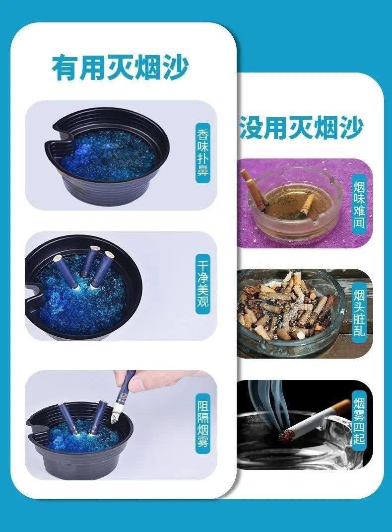 🌀 طفايات جل ماصة للروائح والدخان – بيئة نظيفة بدون رماد عدد 6!