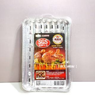 صينية شواء قصدير – عدد 2  شواء متقن… ونكهة لا تُنسى صينية ألمنيوم متينة مثالية  توزّع الحرارة بالتساوي لنتائج لذيذة وسهلة التنظيف! 35×24×3.5 سم