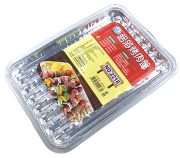 صينية شواء قصدير – عدد 2  شواء متقن… ونكهة لا تُنسى صينية ألمنيوم متينة مثالية  توزّع الحرارة بالتساوي لنتائج لذيذة وسهلة التنظيف! 35×24×3.5 سم