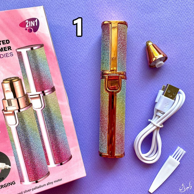 ماكينة تشذيب الوجه والجسم القابلة لإعادة الشحن BLAWLESS ثنائية الوظائف طراز HX203A