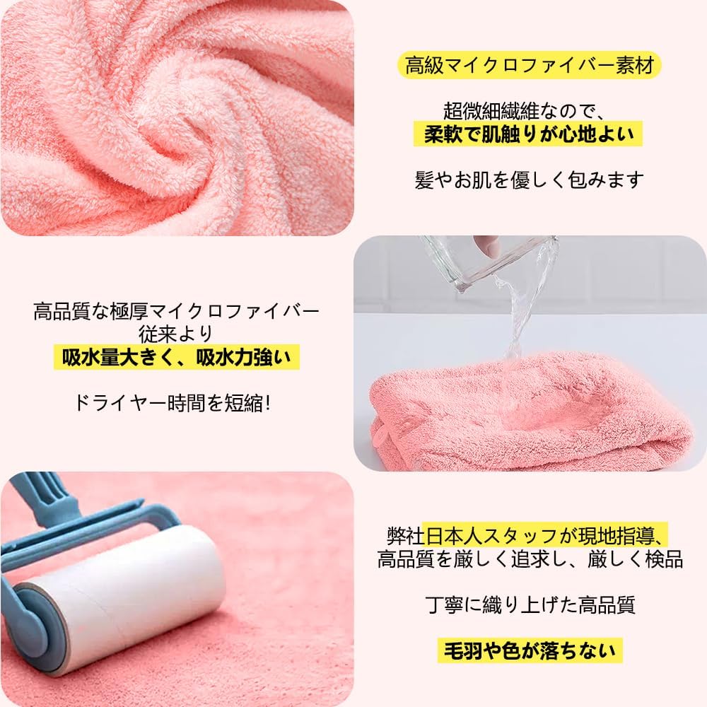 🧖♀️ منشفة تجفيف الشعر مايكروفايبر + ربطة شعر بعقدة لطيفة  نعومة فائقة، تجفيف ذكي، وأناقة صباحية لا تُقاوم